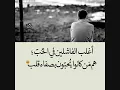 اجمل مقالات على اغنية مخلوق الي عدنان برسم اتمنى لايك واشتراك