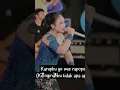 Download Lagu Manut - Niken Salindry #feed #shorts #nikensalindri