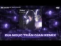 Download Lagu NHẠC REMIX TIKTOK TRIỆU VIEW - BXH Nhạc Trẻ Remix Hay Nhất Hiện Nay - Top Nhạc TikTok Hay Nhất 2025