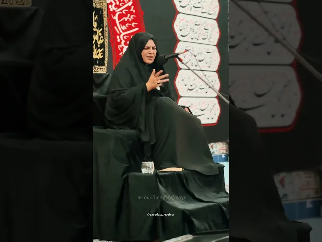 ⁣Taking care of the soul | Ayam e Fatemiyyah - Karachi, Pakistan. #shia #ahlebait #fatemiyyah #islam