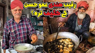 تا از عجیب ترین غذاهای هندی که باور نمیکنید دندنها
