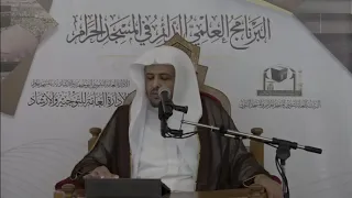 يريد الله بكم اليسر ولا يريد بكم العسر دندنها