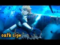 Download Lagu 『Lyrics AMV』 Fate/Zero OP Full 「 oath sign - LiSA 」