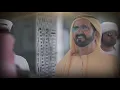 حسين الجسمي - ليل الإمارات أفراح وألحان (حصرياً) | 2019