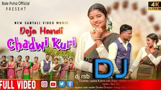 New santali dj song||doja handi full video song||santali dong dj 2025/2026||dj rsb