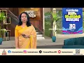 മലപ്പുറം മോർഫിംഗ് കേസിലെ പ്രതി ജീവനൊടുക്കാൻ ശ്രമിച്ചു