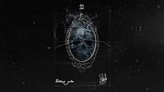 حس بيك  أ شع ر  ب ك    بقلم المتمرد  دندنها