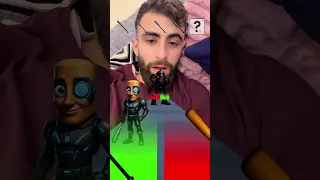 تونغ ساهور على خضرة واو 