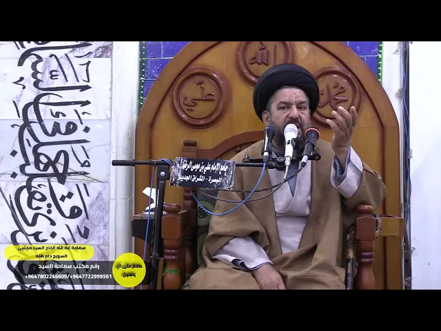 ⁣#الجهاد من الناحية الشرعية_ سماحة آية الله الحاج السيد مجتبى السويج، دام ظله