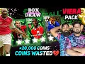 20,000 Coins Gone In Viera Epic Combined Boxdraw E-Football 26🔥| New 107 CB+Viera Pack Opening 