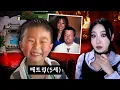 Lagu 엘리트 부부에게 입양된 한국인 아들, 살해현장에서 엄마를 구하려다..
