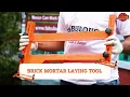 Brick mortar laying tool