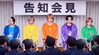 【リアルピースから緊急告知。】