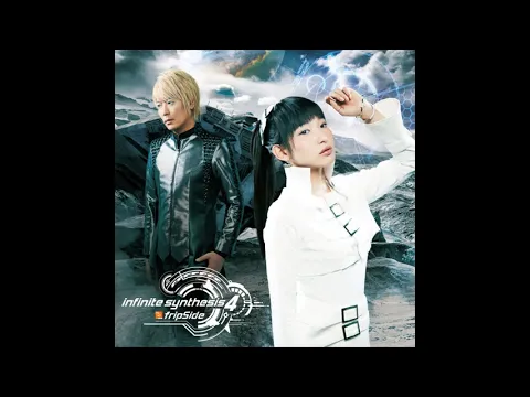 Download MP3 fripSide - Edge of the Universe (Audio)