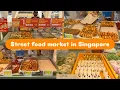 Download Lagu Street food market outside PLQ mall | Paya Lebar street food market | Paya Lebar pasar malam 