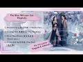 Download Lagu 「Ｏｓｔ」The Blue Whisper | Playlists |The Blue Whisper Drama 2022 | Pinyin Lyrics, Engsub \u0026 IndoSub ~~~
