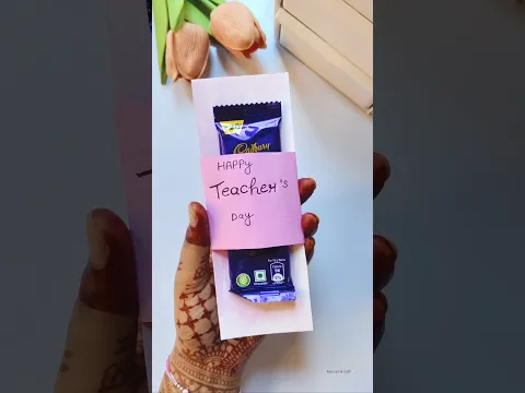 Teacher's day craft idea #shorts #trending #youtubeshorts #viralvideo #kidscraft #yt