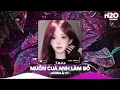 Download Lagu Muốn Cua Anh Làm Bồ Remix, Lấy Cây Kim May Đồ Remix TikTok🎼Nhạc Remix Trend TikTok 2025