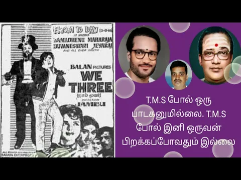 Vayadhu Vantha - YouTube