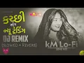 Lagu Kachhi_Songs__❣️__Gopal_Bharwad_Trending_Garba_Songs___New_Trending_Song_2025_Dj_Remix🥰#kM Lofisong