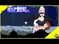 A Guy in Echidna wars DX World - TGO as Male IronMan