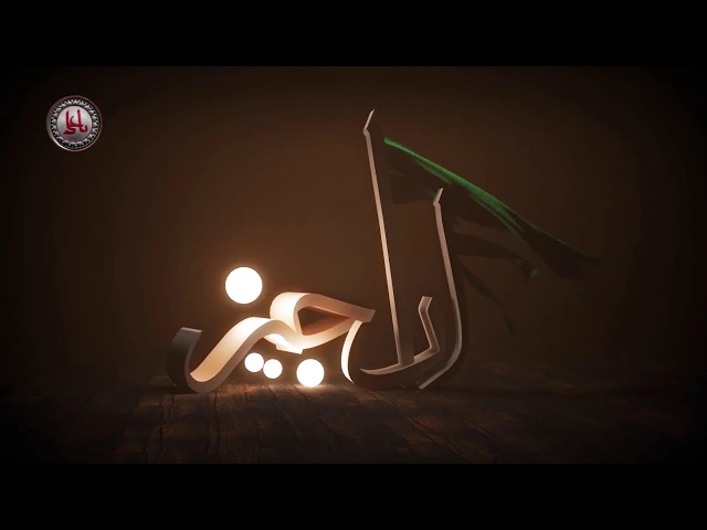⁣Promo _  أراجـــيــز