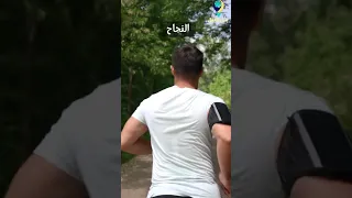 عبارات تحفيزية اقوال حكم أجمل ما قيل عن النجاح Shorts 
