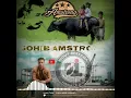 Download Lagu iwan fals - mencetak sawah