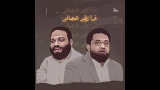 أروع دقائق مع المهندس أيمن عبدالرحيم والدكتور حسام أبو البخاري فك الله أسرهما 