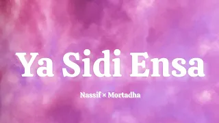 ناصيف زيتون مرتضى الفتيتي يا سيدي انسى كلمات 