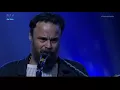 Rodrigo Amarante - Evaporar
