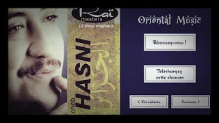 شاب حسني كندير باش ننساك 