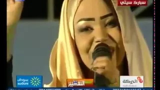 فاطمة عمر ربيع الدنيا أغاني سودانيه 2013 