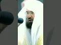 Lagu Shaikh Abdul Rahman Al Sudais Surah Ikhlas