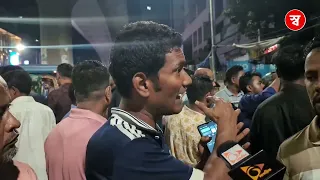 জয়বাংলা স্লোগান দেওয়ায় সিপিবি কার্যালয়ের সামনে আওয়ামী লীগ সন্দেহে আ,ট,ক 