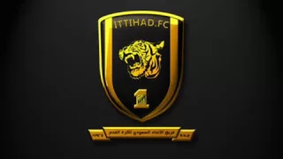 اهازيج الاتحاد عجب عجب دندنها