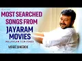 Download Lagu Most Searched Songs From Jayaram Movies | Malayalam Film Songs | Video Jukebox MP3