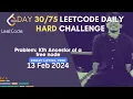 Day Problem Name Kth Ancestor of a tree node Leetcode
