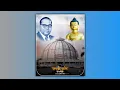 Download Lagu Dr.Babasaheb Ambedkar Status || Dhamma chakar privartan din status  || Coming Soon || SK Status