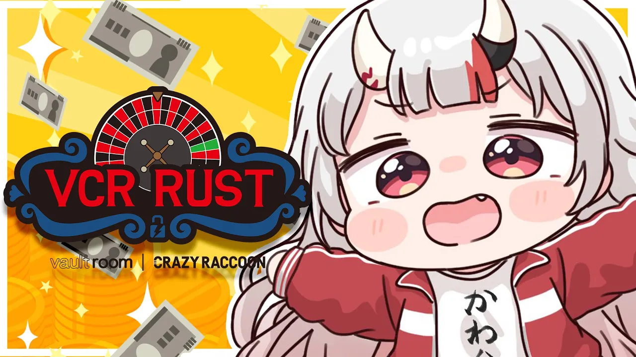【VCR RUST】スト鯖RUST初心者?3日目【百鬼あやめ/ホロライブ】#VCRRUST