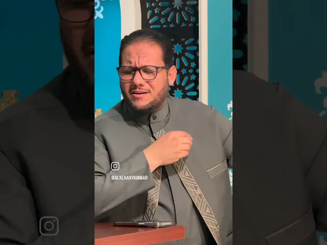 ⁣رده فعل الملا #عمار_الكناني على اجمل تلاوه #قران_كريم
