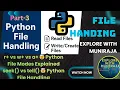 File handing r w and a modes seek and tell Cursor position python