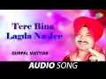 Download Lagu Tere Bina Lagda Na Jee | Surinder Kaur | Old Punjabi Songs | Punjabi Songs 2022
