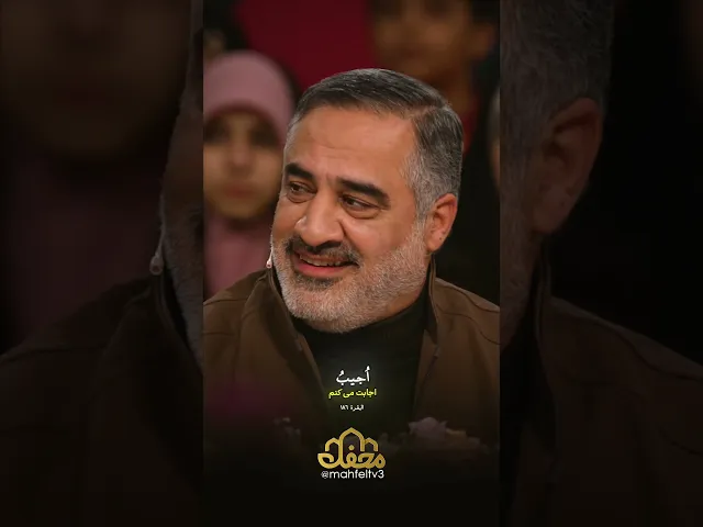 ⁣عید سعید قربان مبارک