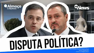 STF VS POLÍCIA FEDERAL: QUAIS SÃO AS REAIS CONSEQUÊNCIAS POLÍTICAS?