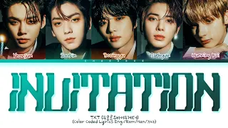 TXT Invitation original Uhm Jung Hwa Color Coded