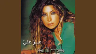               دندنها