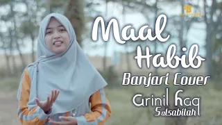 nabiyurobil alamin maal habib arinil haq sal sabilah