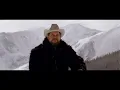 Nathaniel Rateliff & The Night Sweats - South of Here