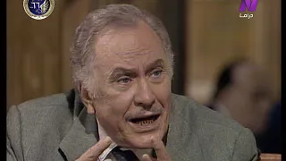 مسلسل العائلة محمود مرسي ليلى علوي الحلقة 21 من 28 